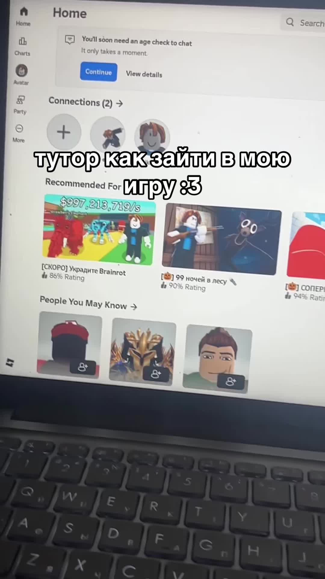 @er_____o