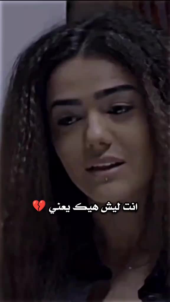 @ابن عفرين✌️
