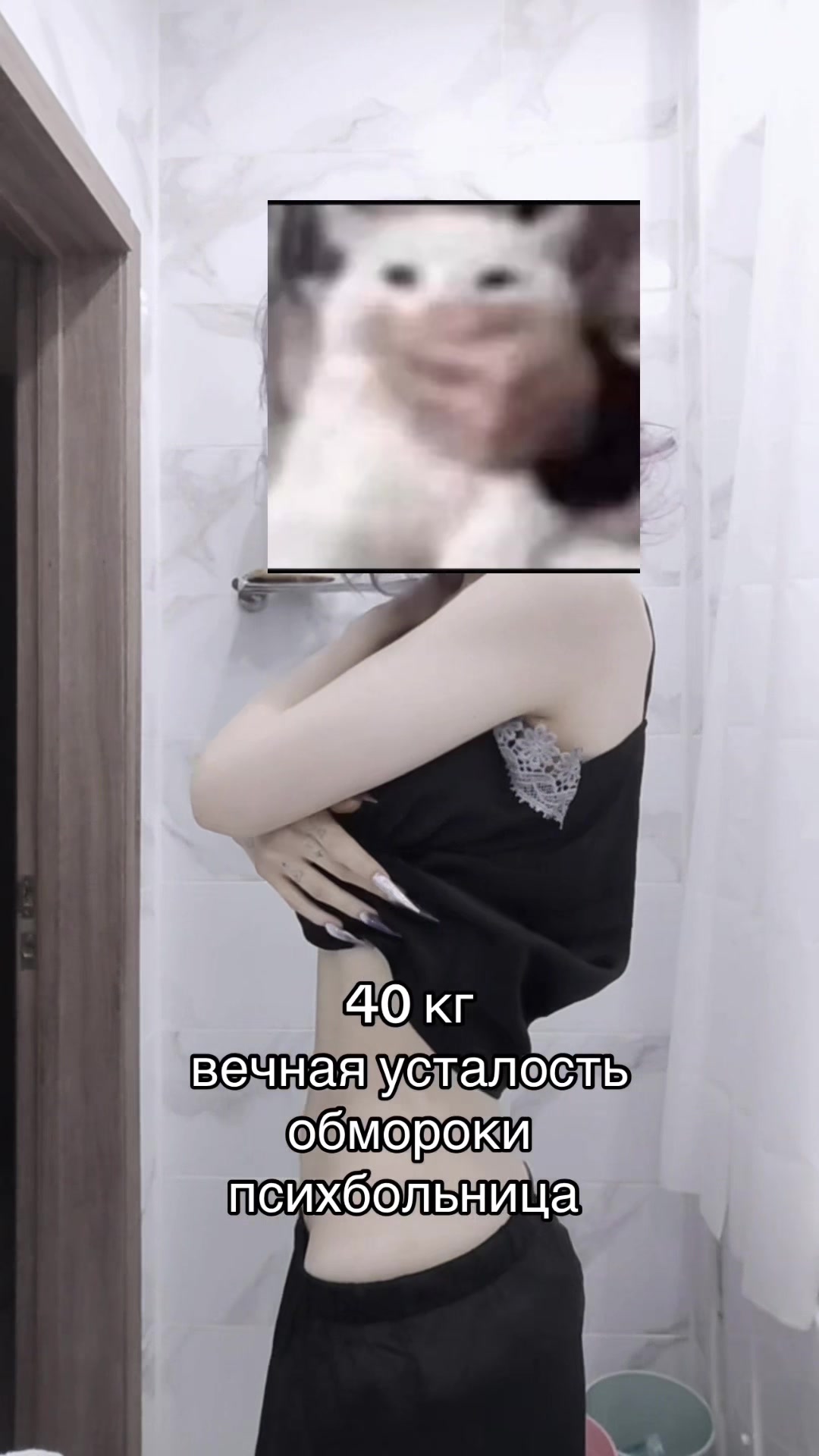 @линкарнация