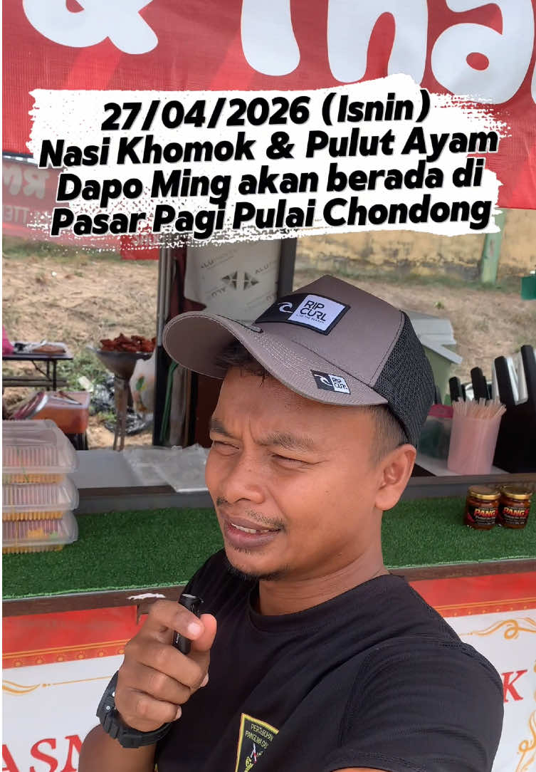 @Dapo Ming Kok Lanas