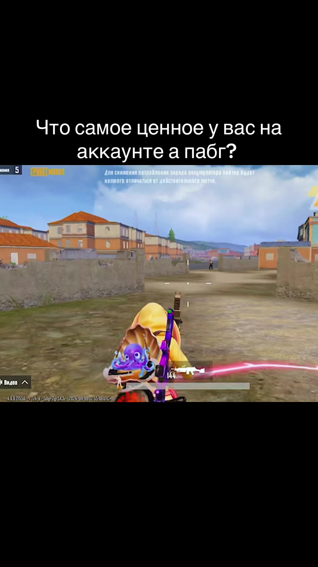 @&bull;нарцисka&bull;