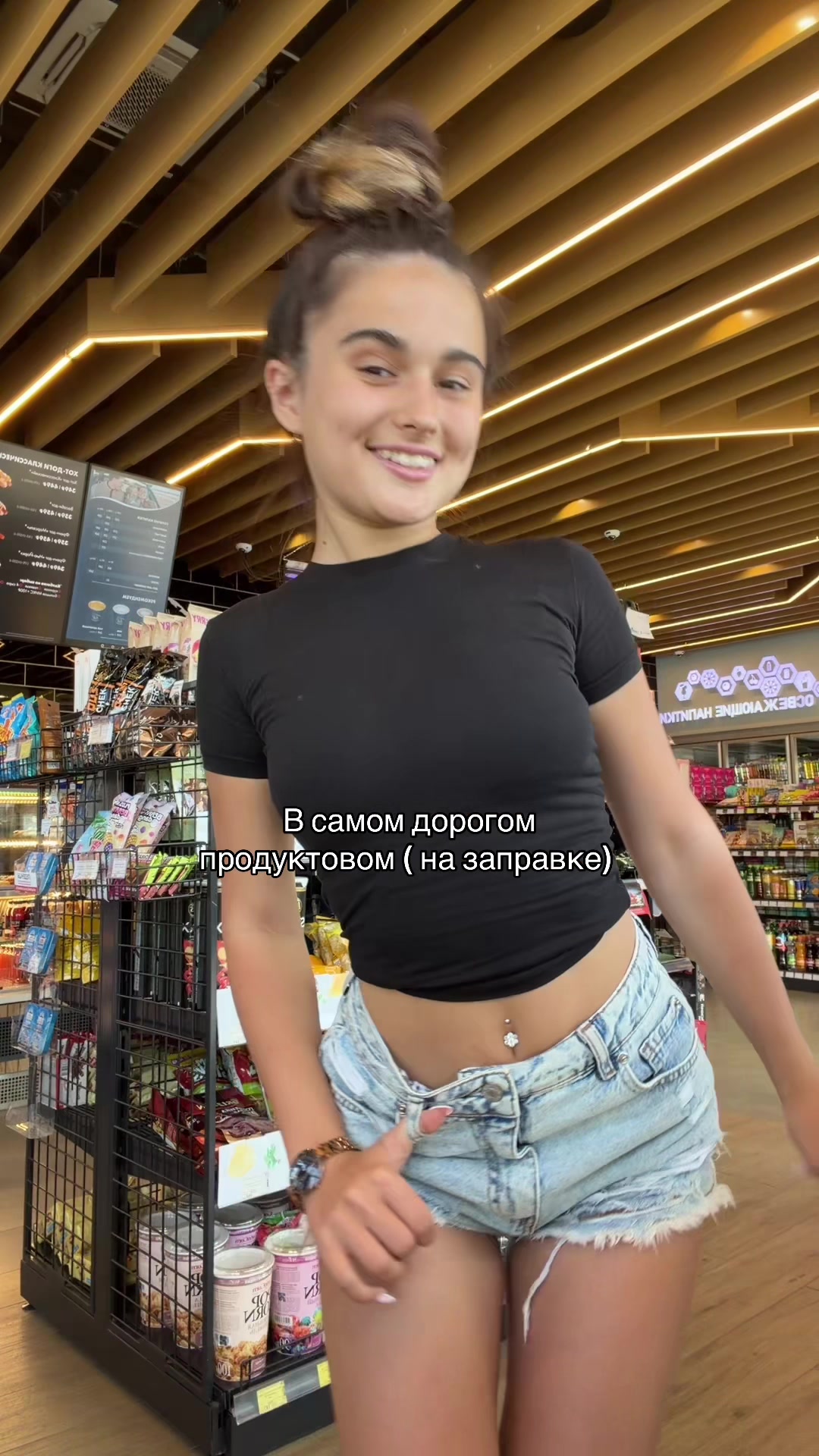 @ТГК:🥩мамасита🥩