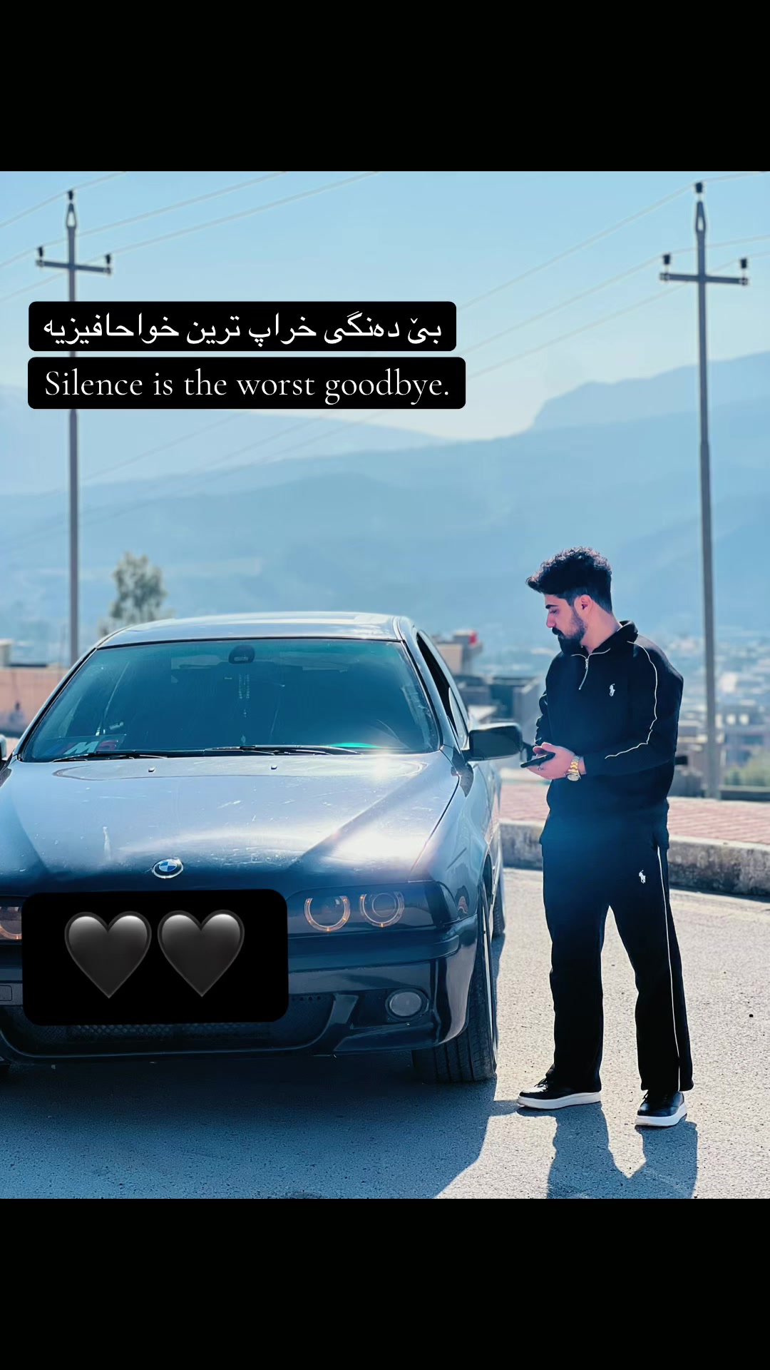 @𝘽𝙡𝙣𝙙 ⚜️