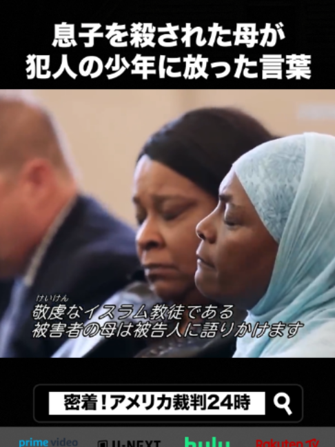 @Lifetime Japan(ライフタイムジャパン)
