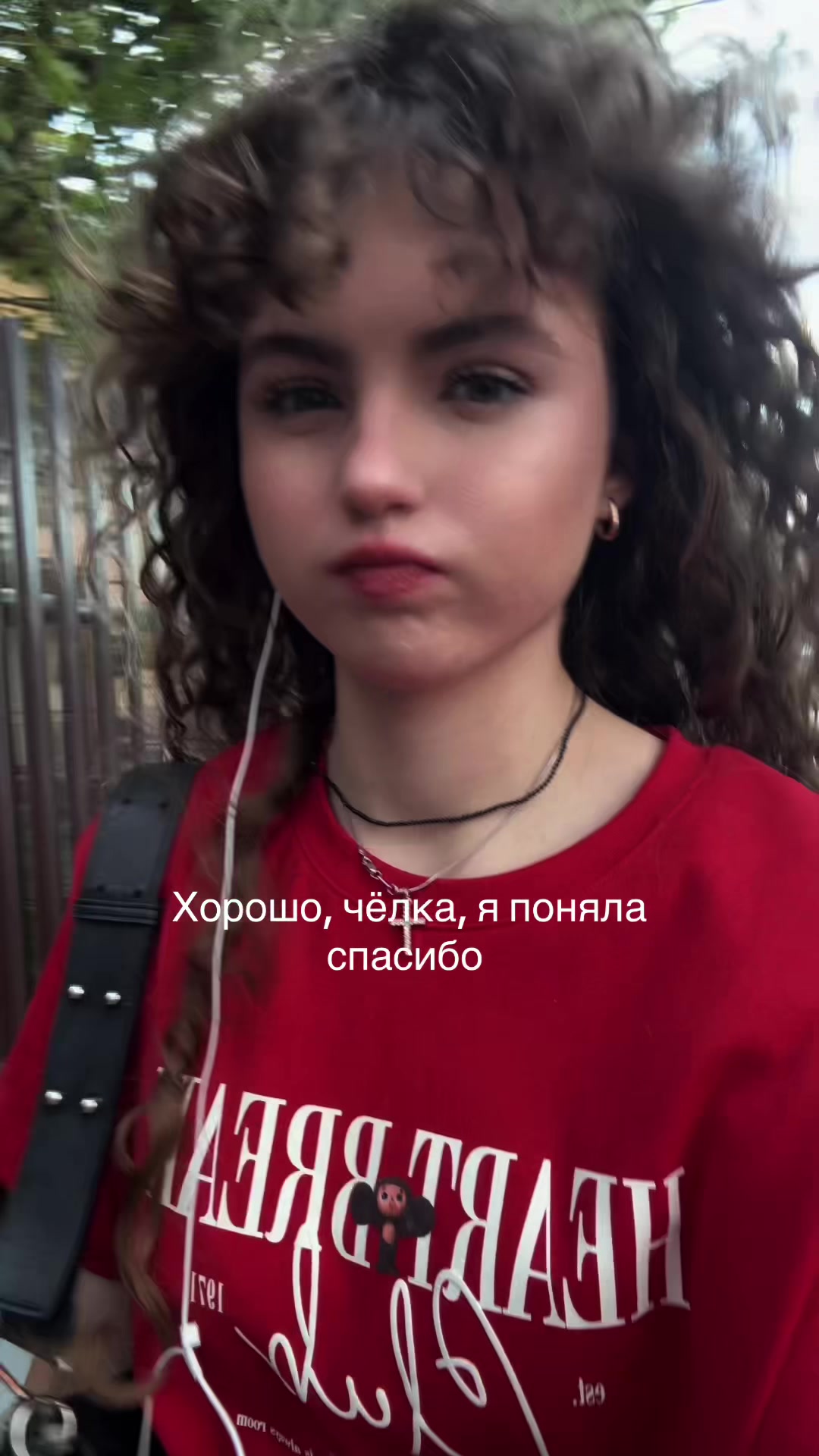 @Бб