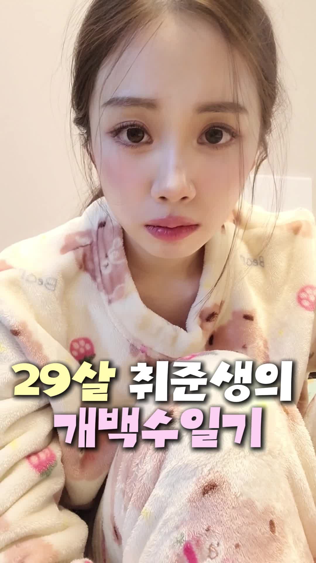 @만수(mansu)