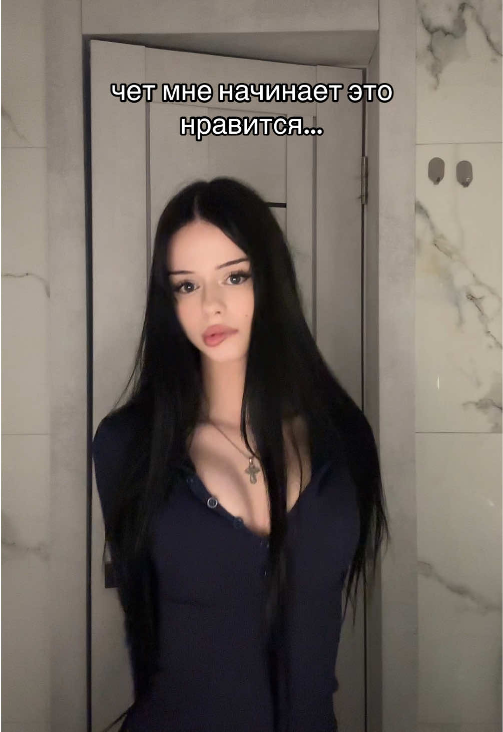 @СТЕЙСИ