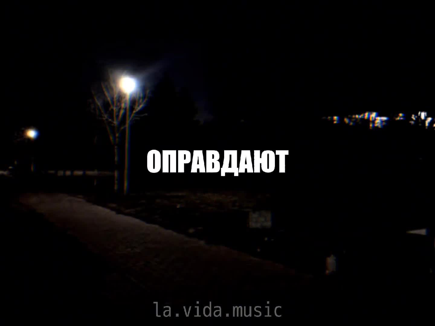 @𝓛𝓪 𝓥𝓲𝓭𝓪 𝓜𝓾𝓼𝓲𝓬