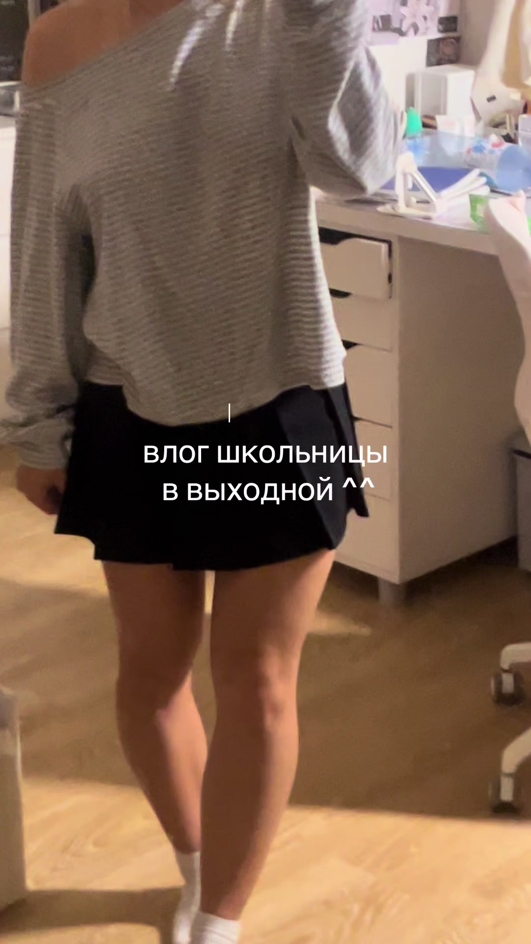 @тгк - shpulya