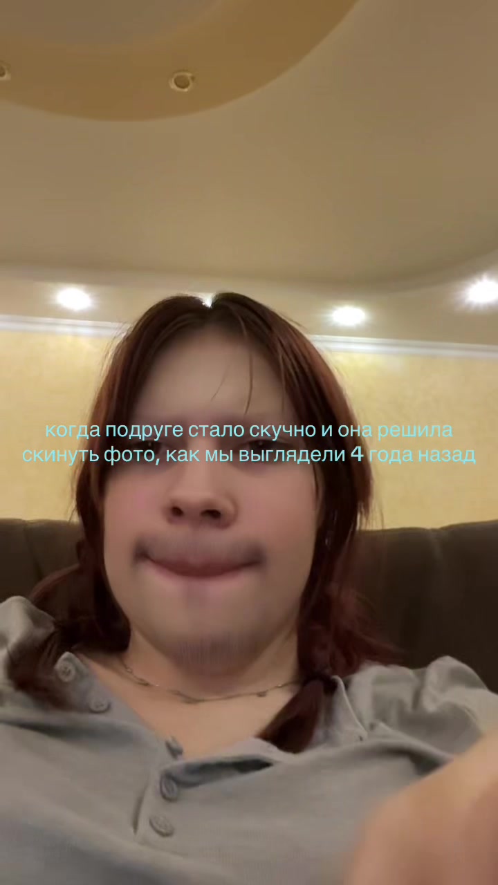 @тгк:kitkatt105
