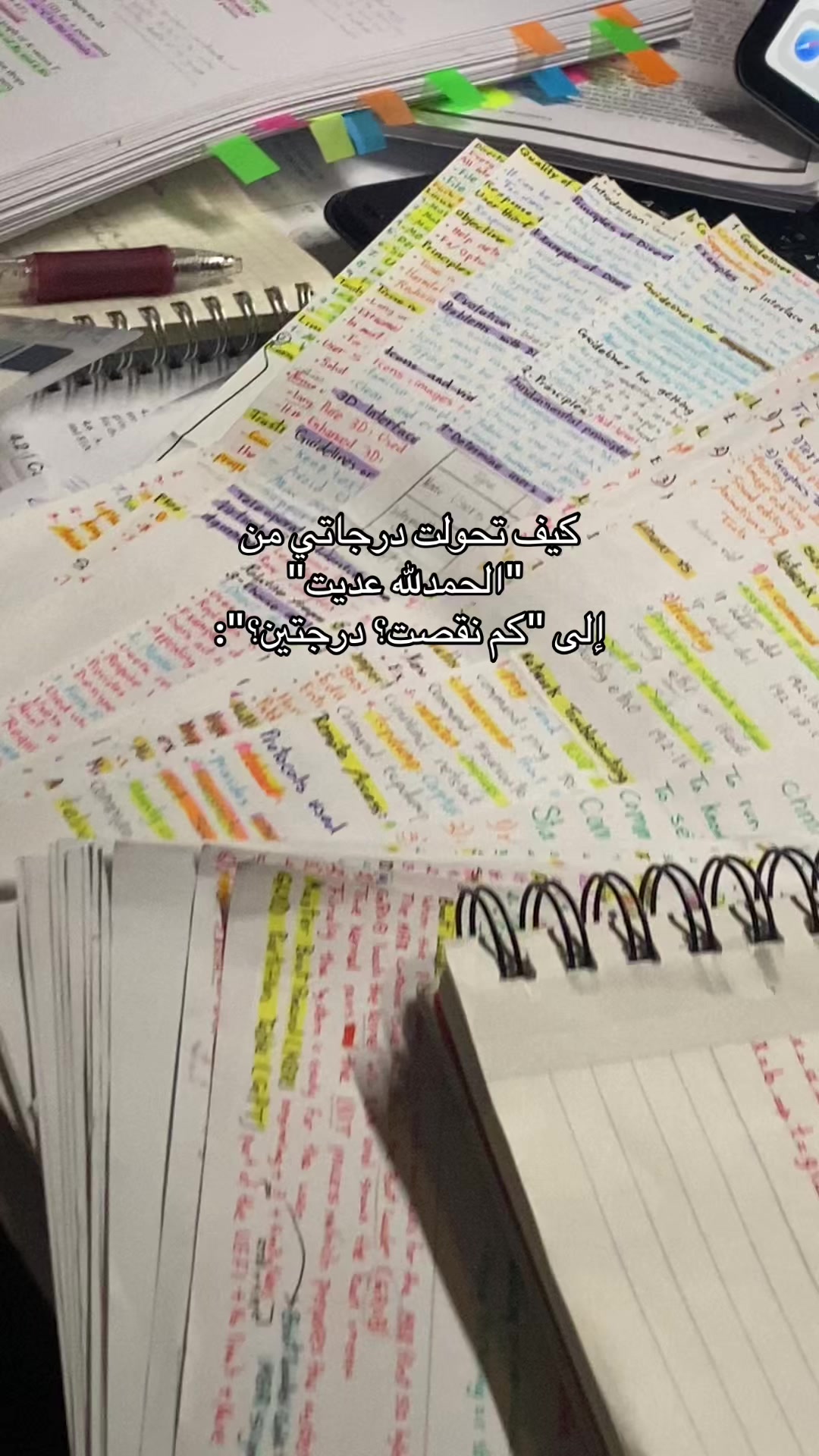 @Bites | بايتس 🪄