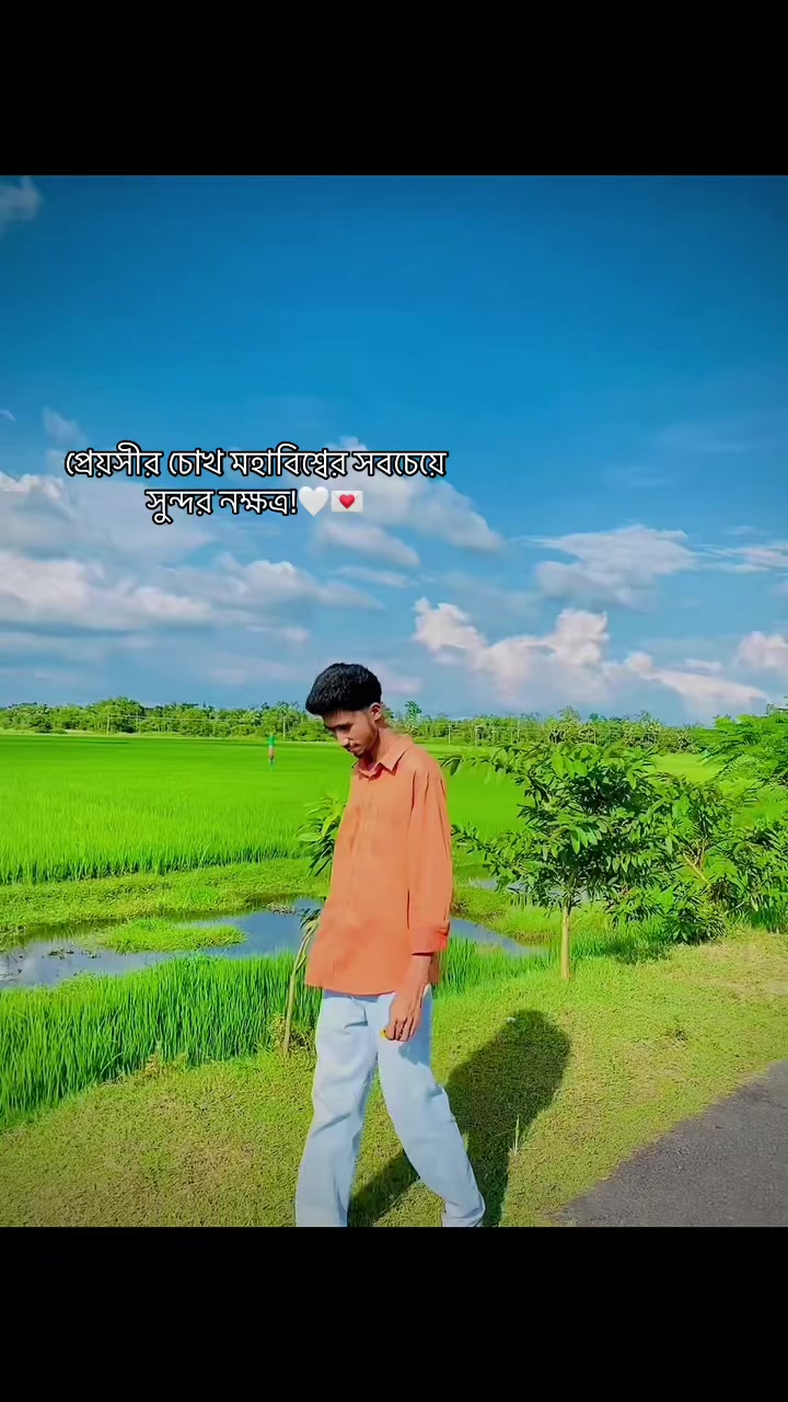@🕊️🍃𝐓𝐀 𝐒 𝐈𝐍🍃🕊️
