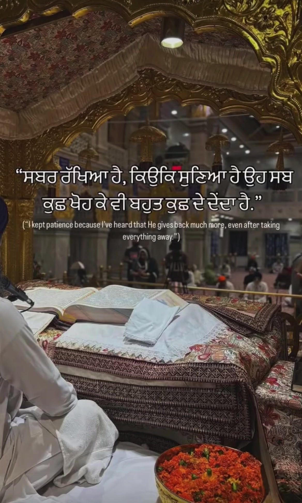 @sandhu