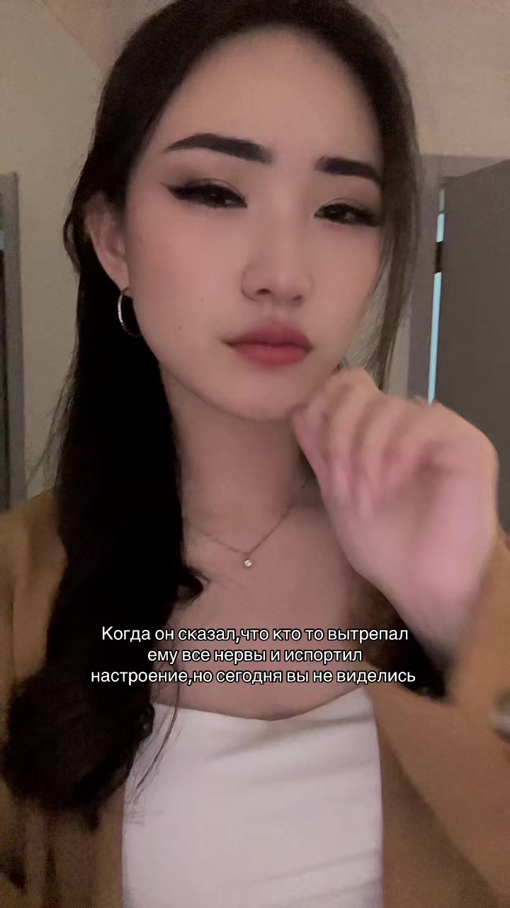 @ариша