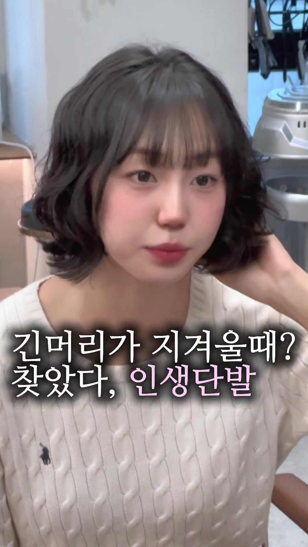 @도이쌤