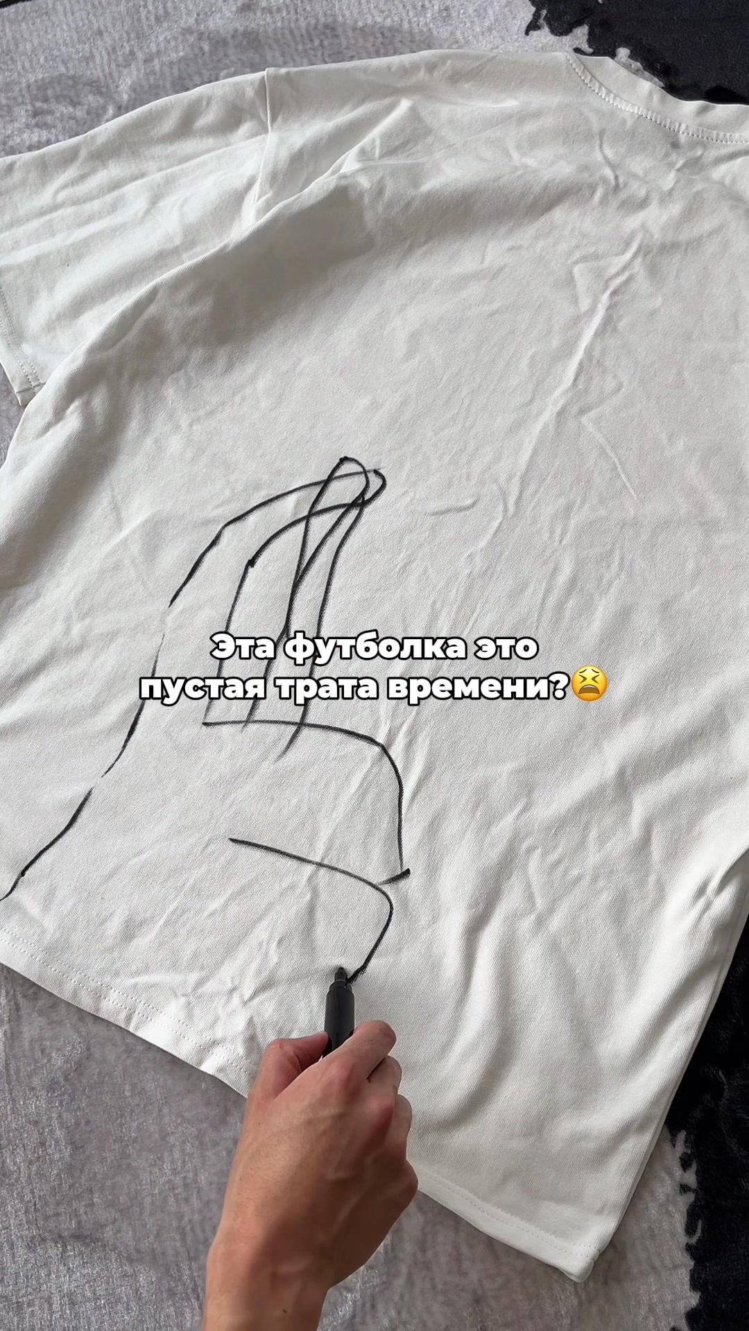 @TENSHI