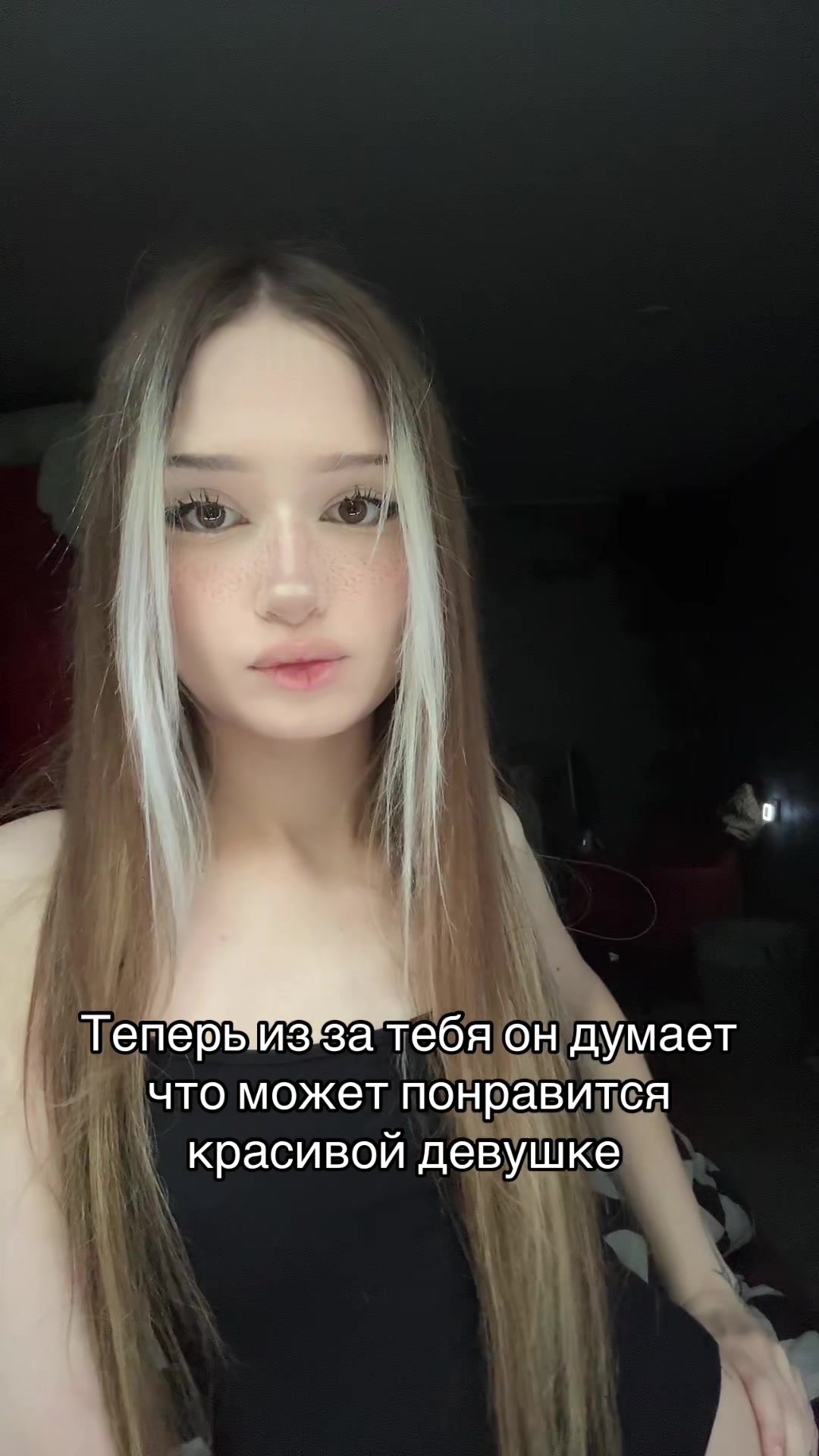 @Phela
