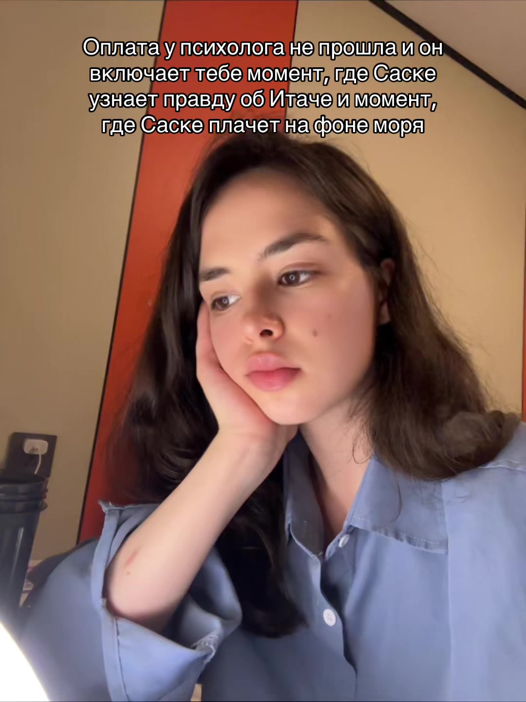 @Valeriaakulikova