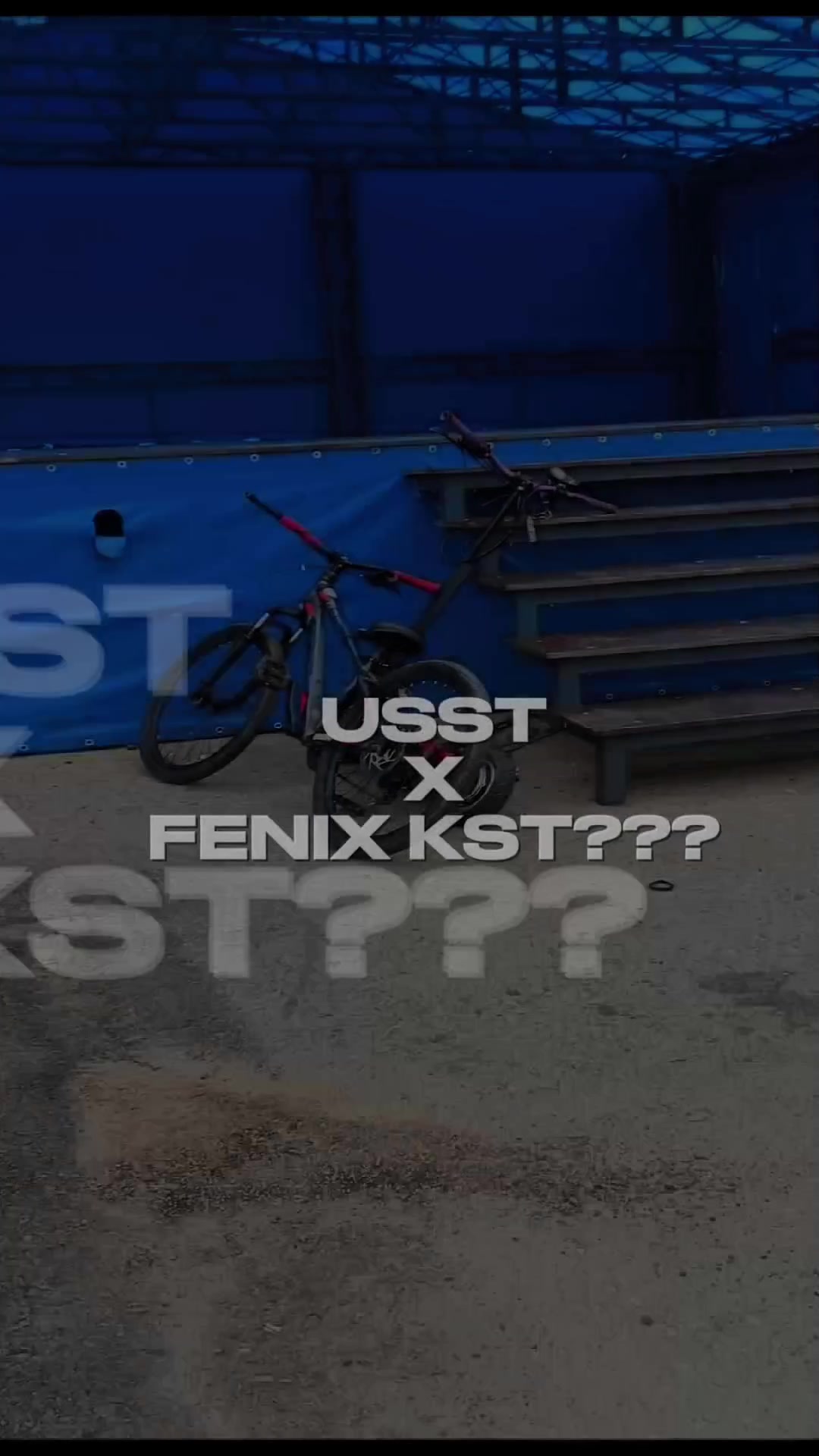 @fenix KST👻