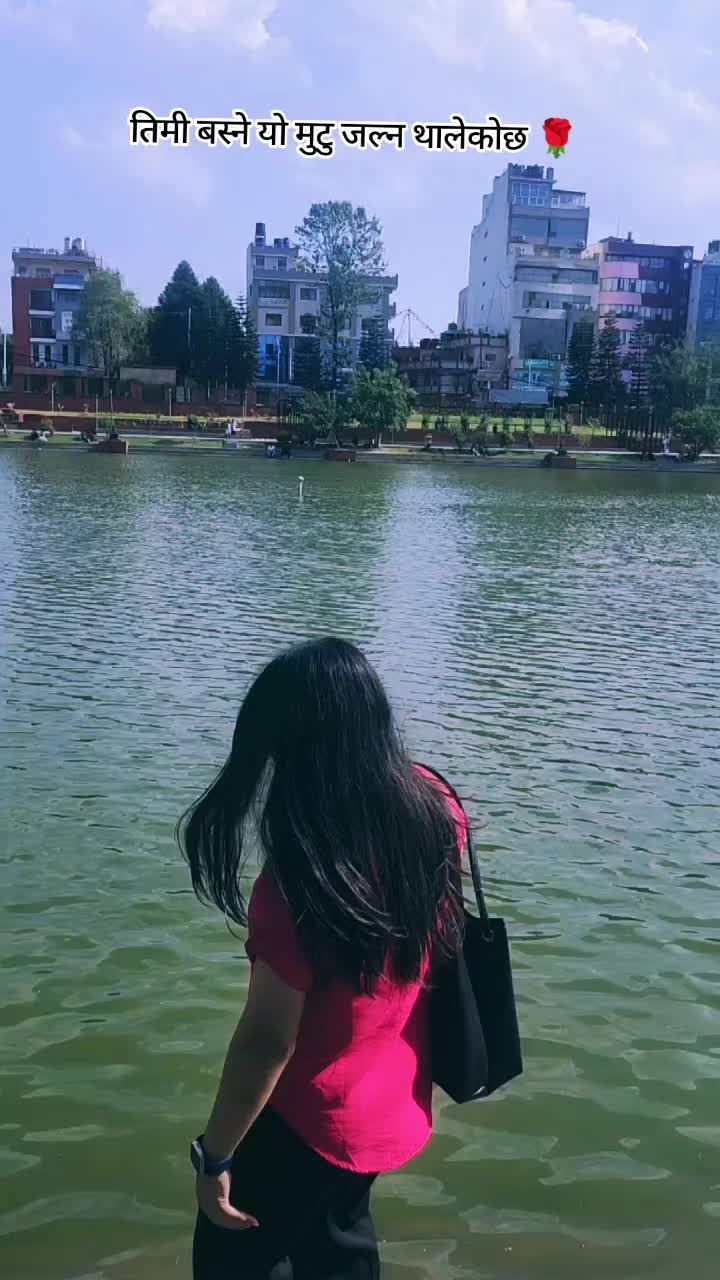 @MISS_RAMA❤️&zwj;🔥🫂