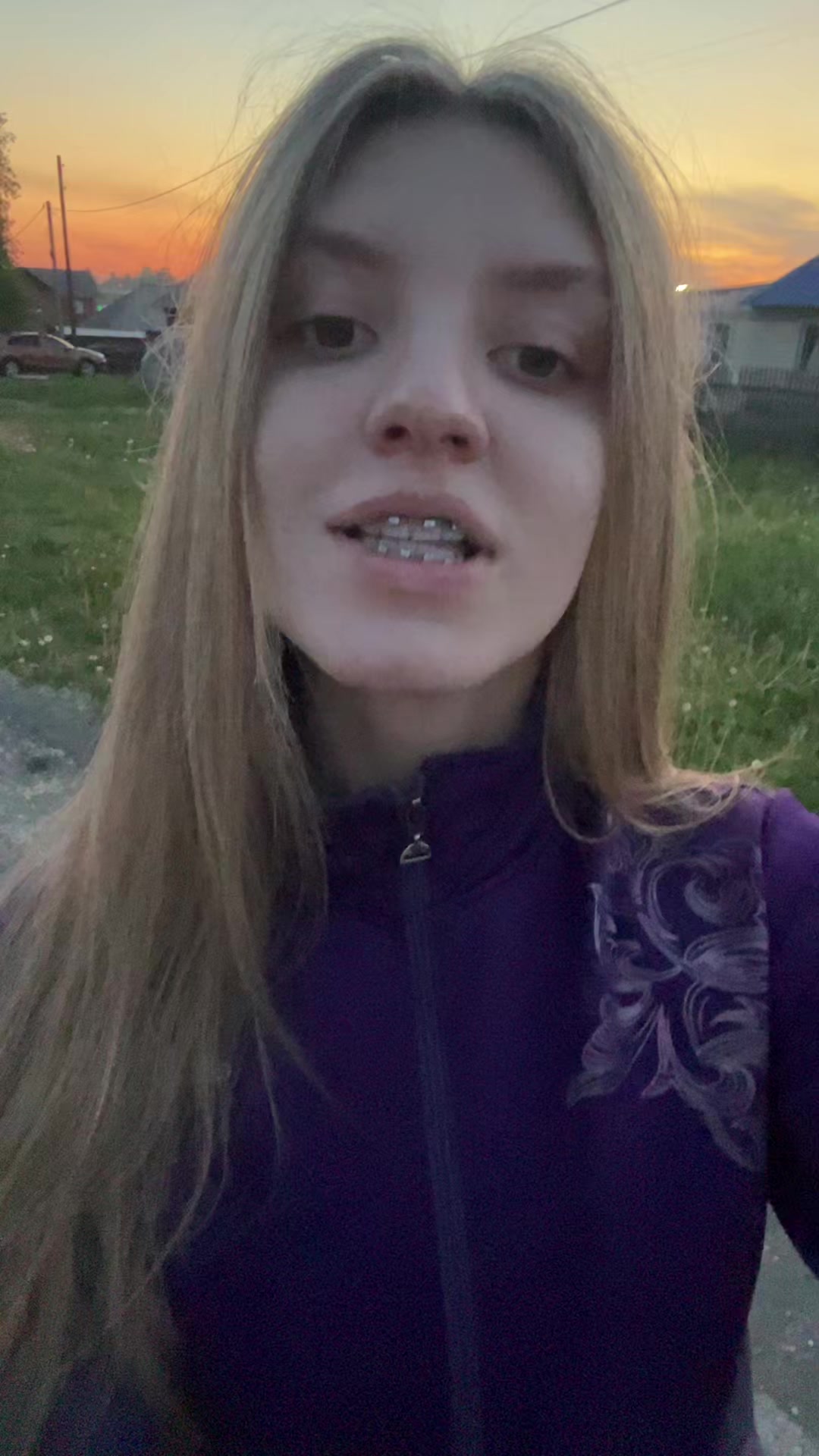 @хх