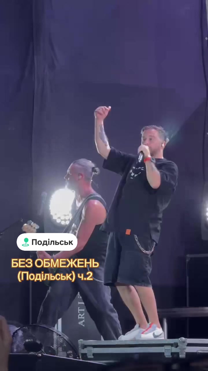 @Podolsk info