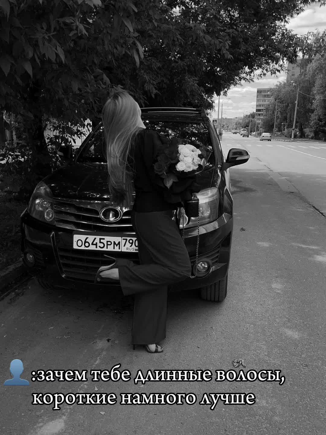 @Дарина