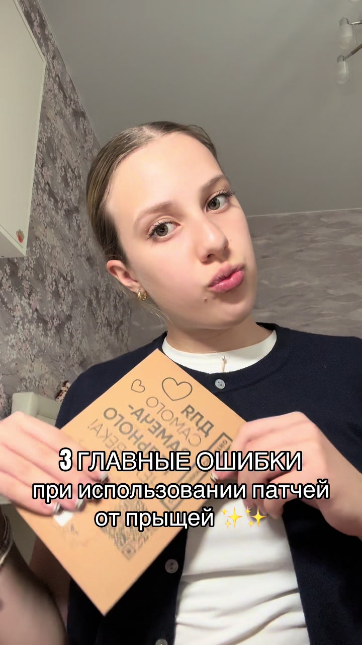@𝑲𝑹𝑰𝑺𝑻𝑰