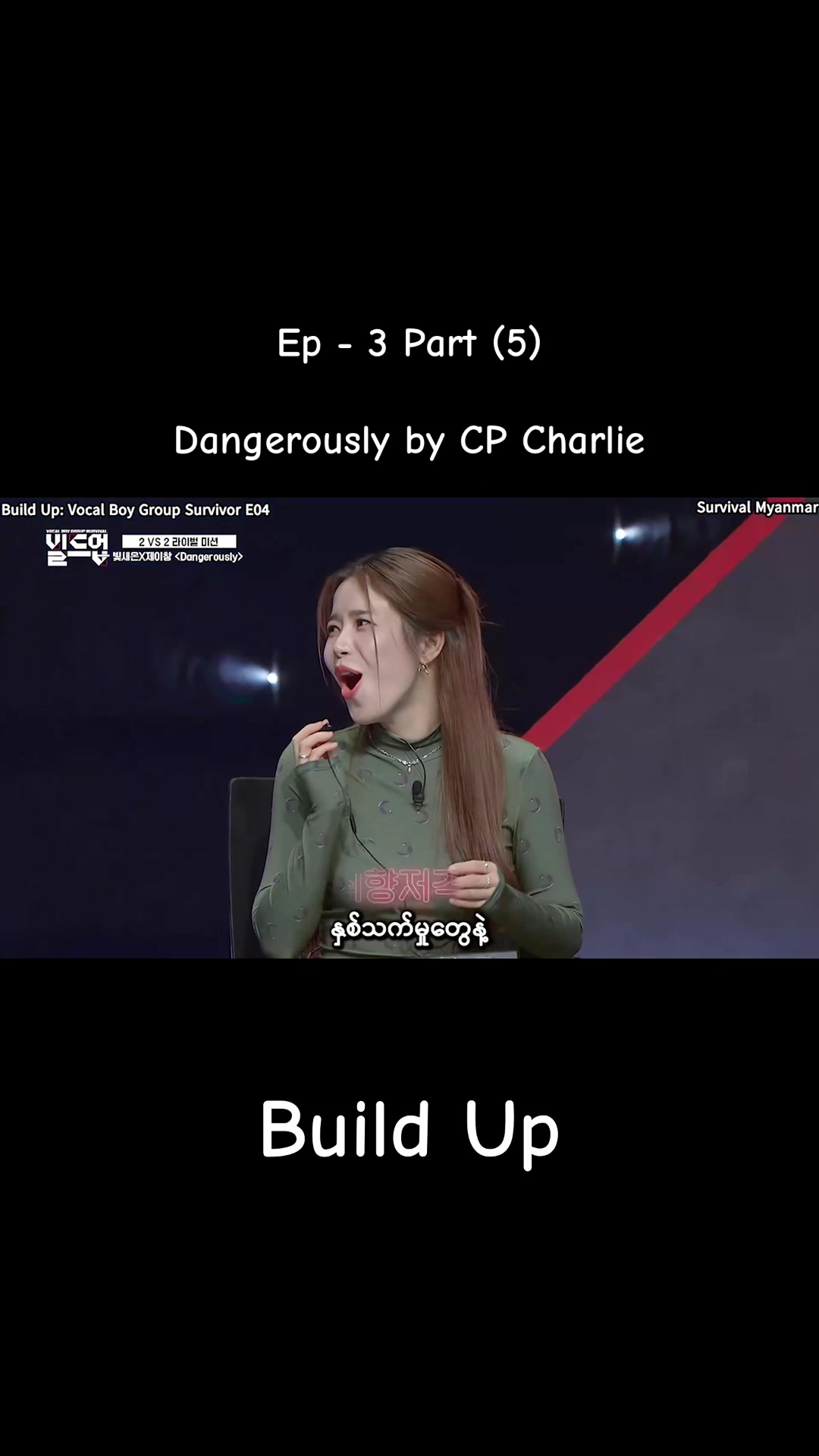 @K-Show Binge