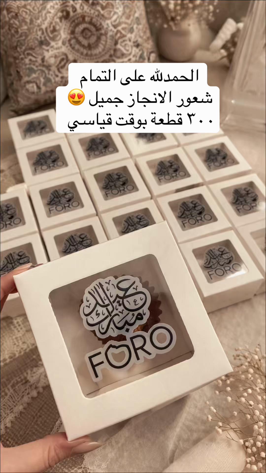 @لـقـطـة ヽ(♡‿♡)ノ🇸🇦