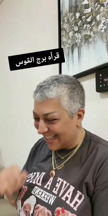 @Beba Bayat ✨🔮