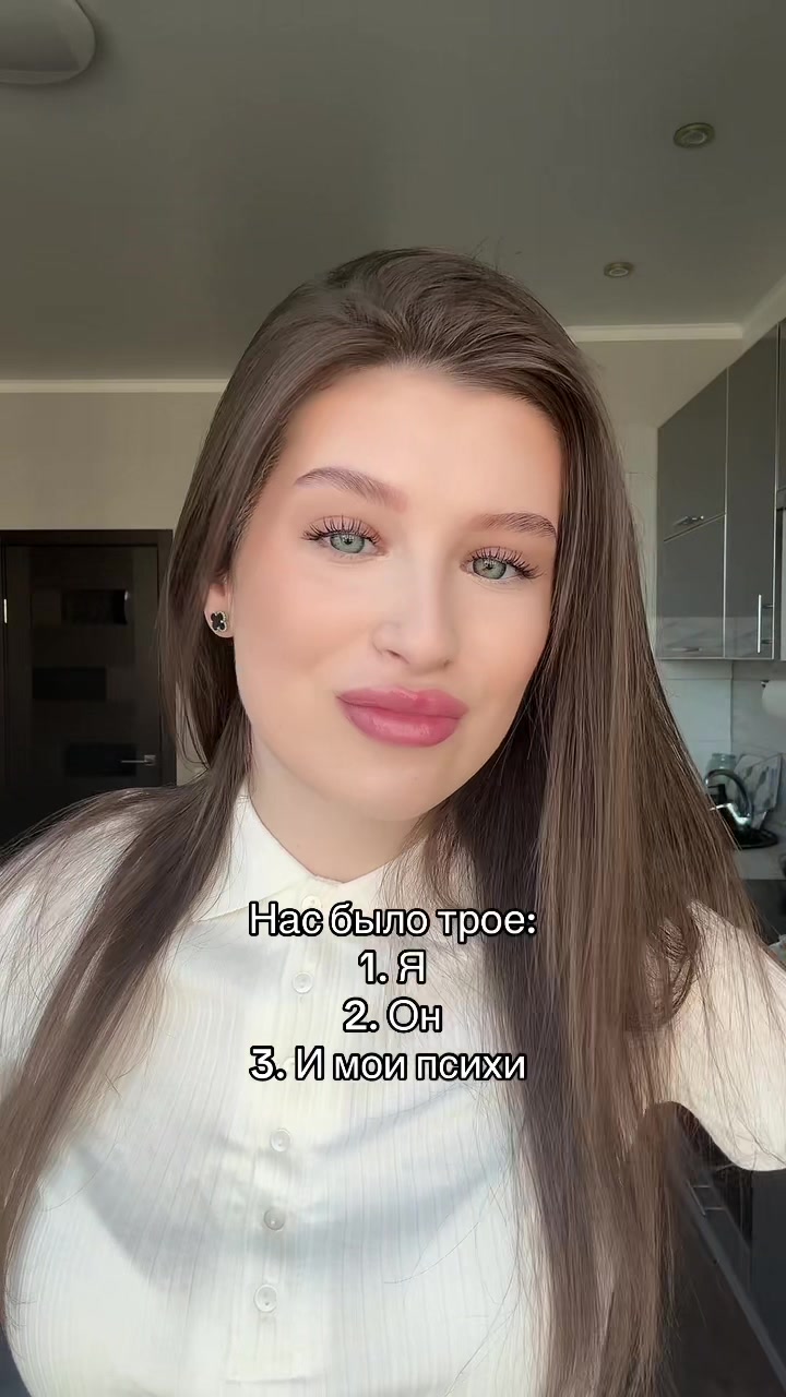 @николь