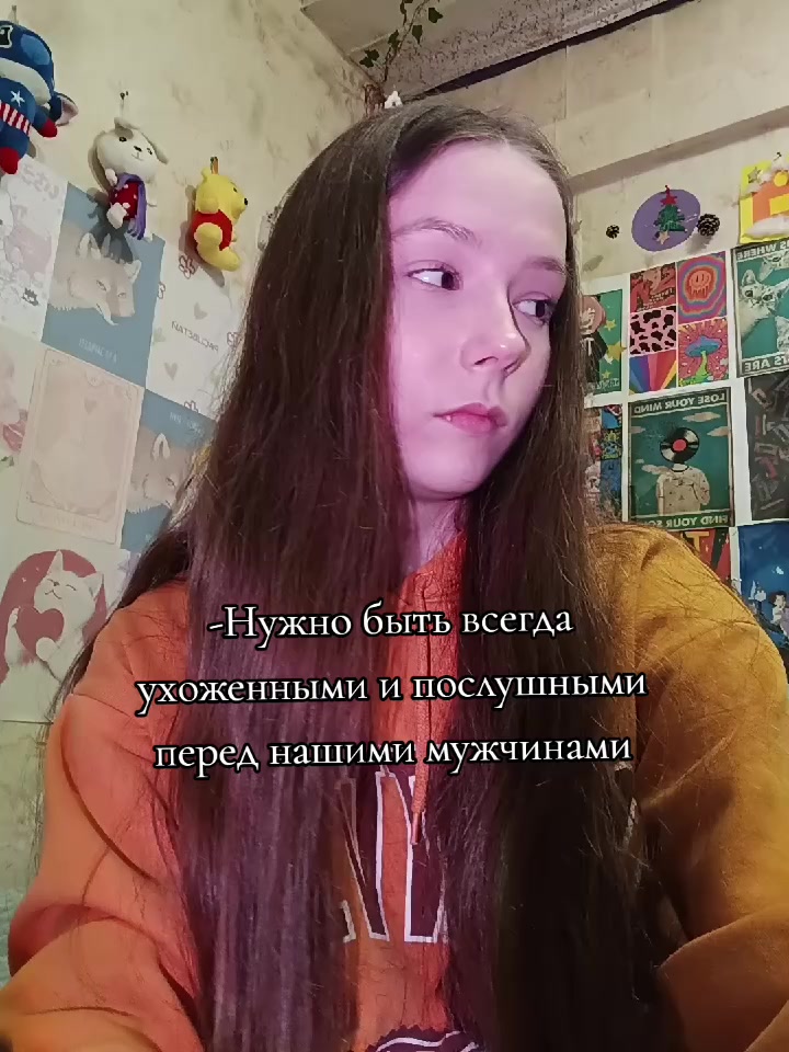 @Рита🤍