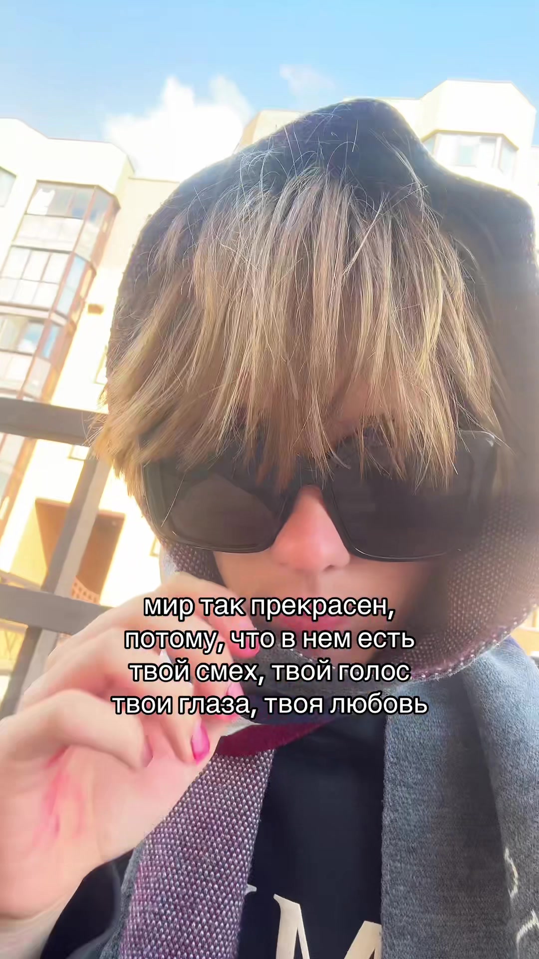 @основа: tytvladik