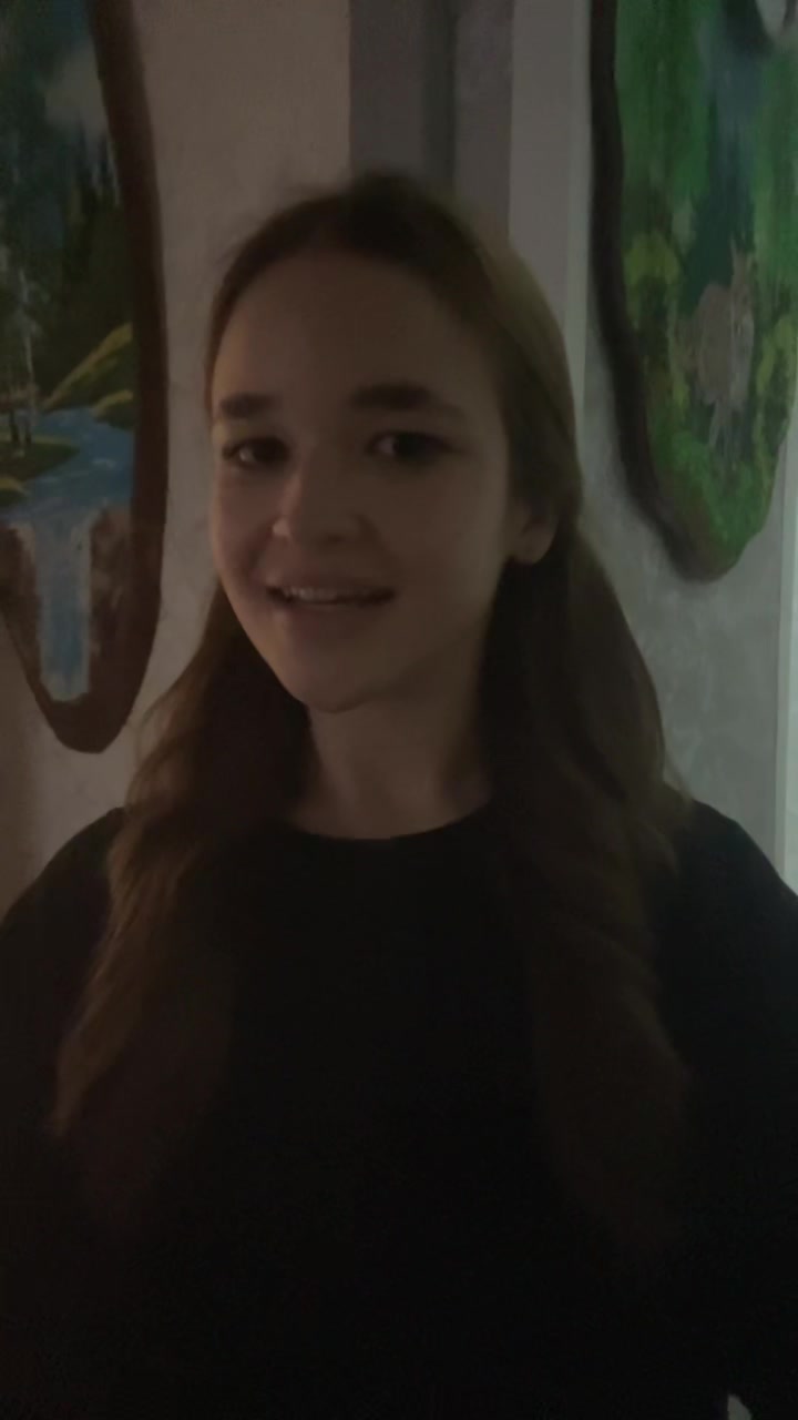 @леся
