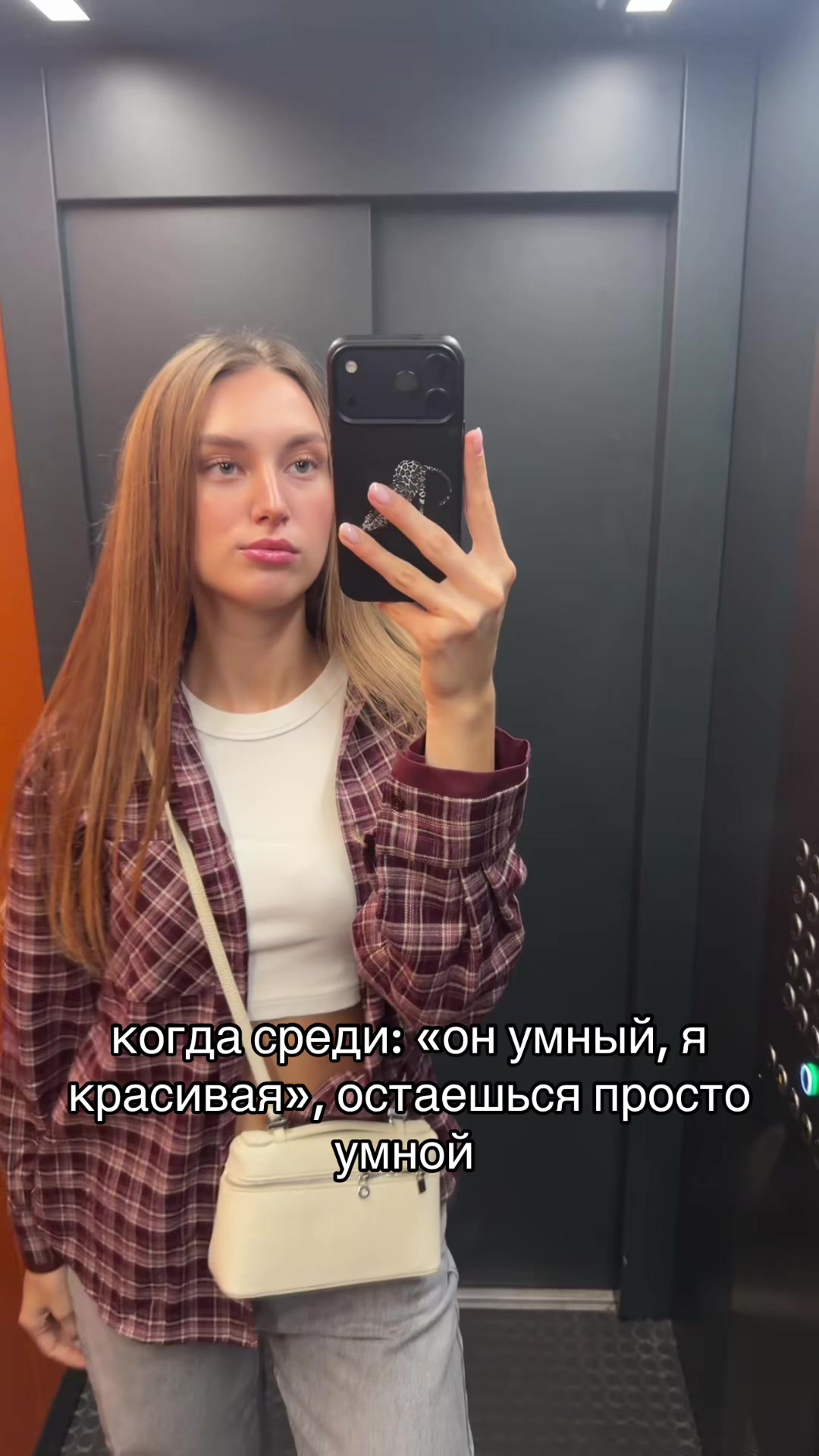 @ALINA