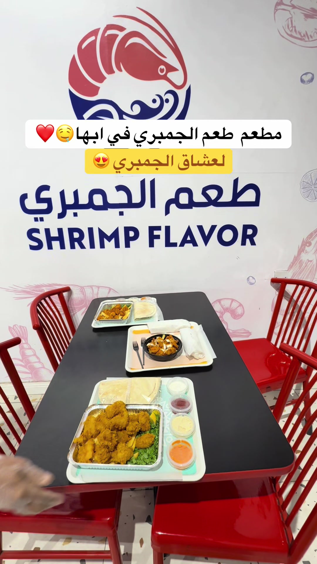 @صالحه لكل جديد موثوق 🎖️🩷أبها