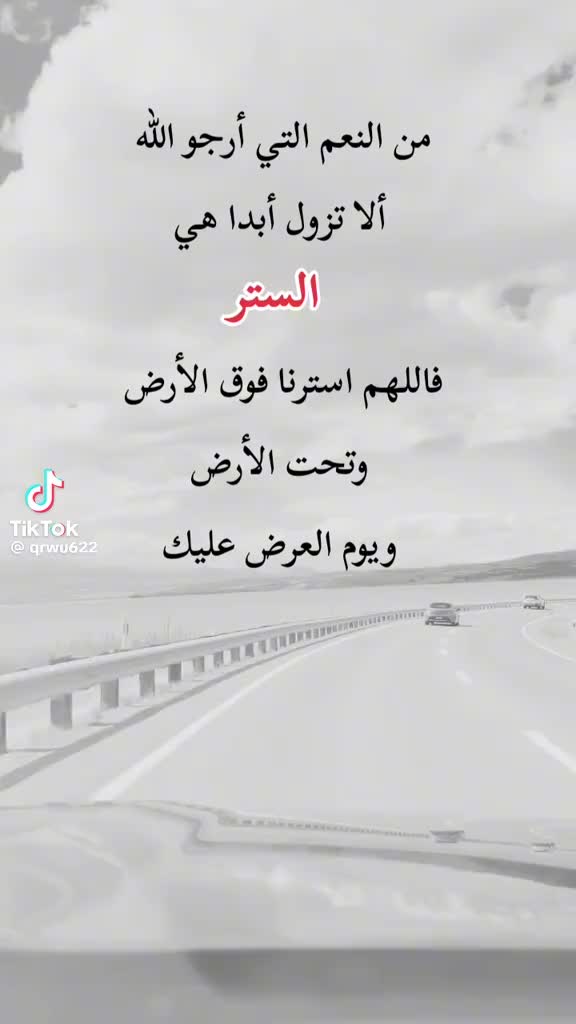 @طائر حر