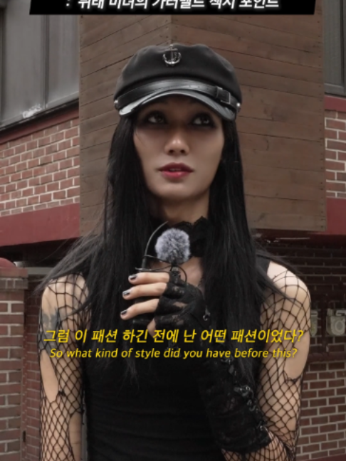 @하우머치 코리아 (HOWMUCH KOREA)