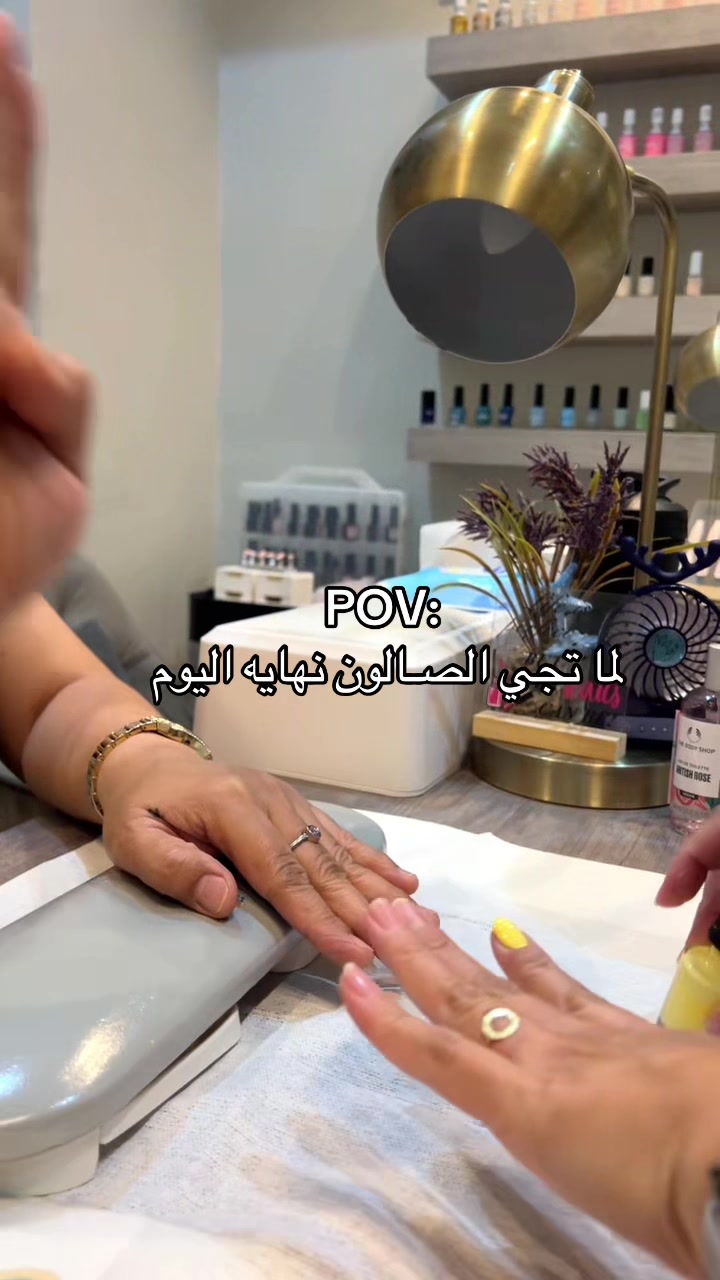 @صالون فن زين