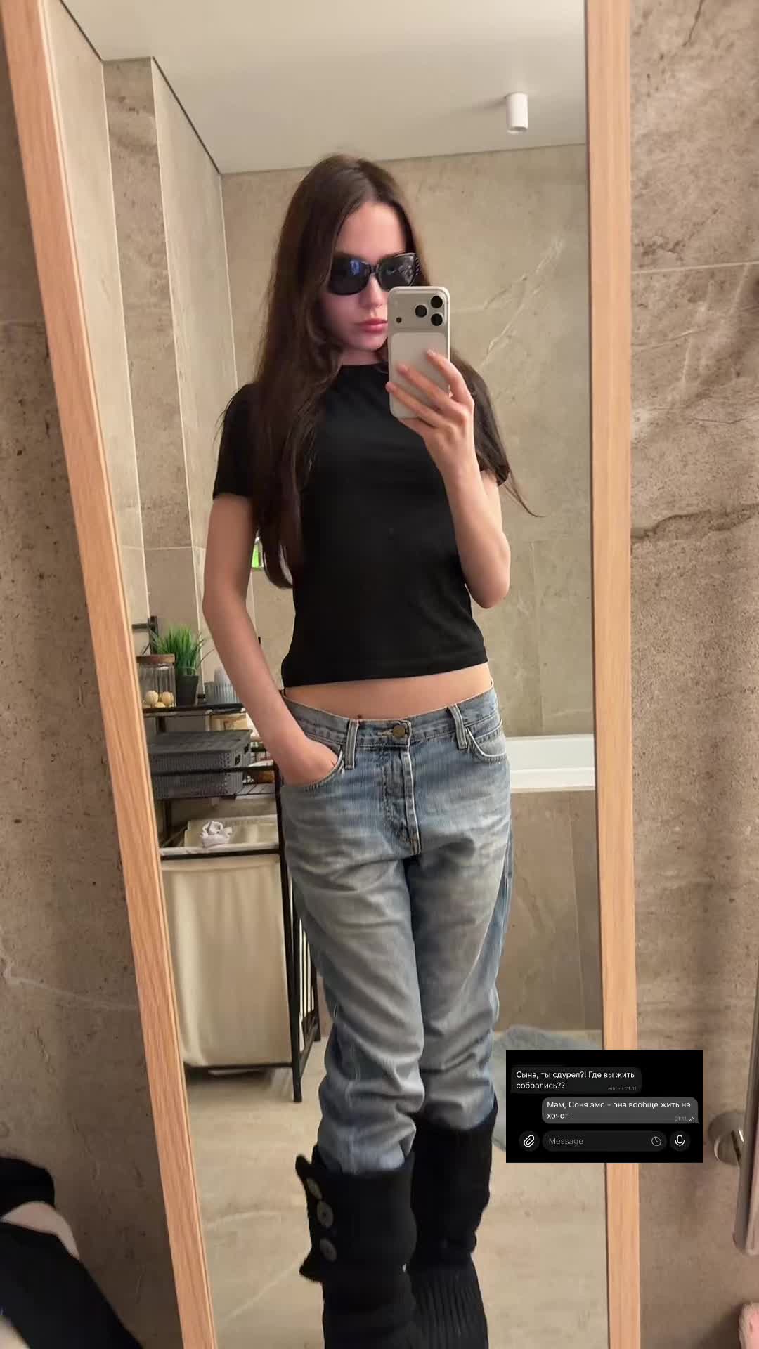 @Софа 🫧