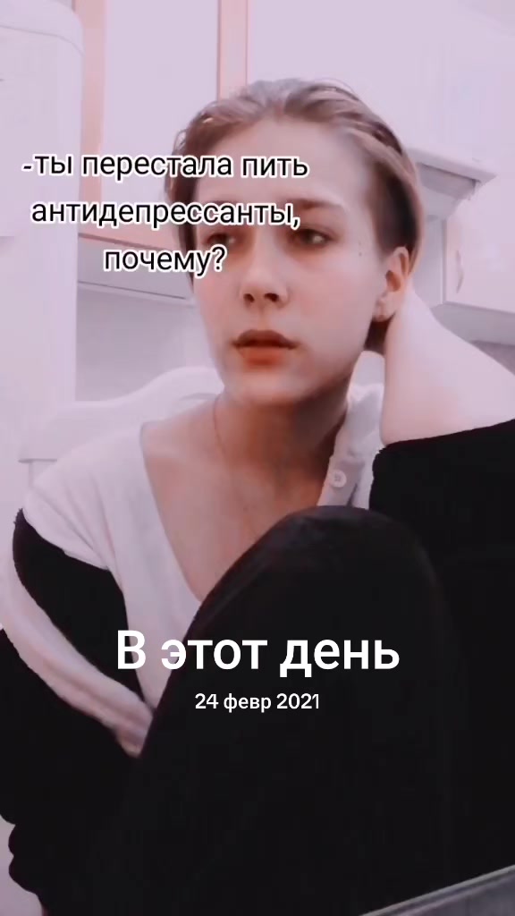 @Винигретик🌌