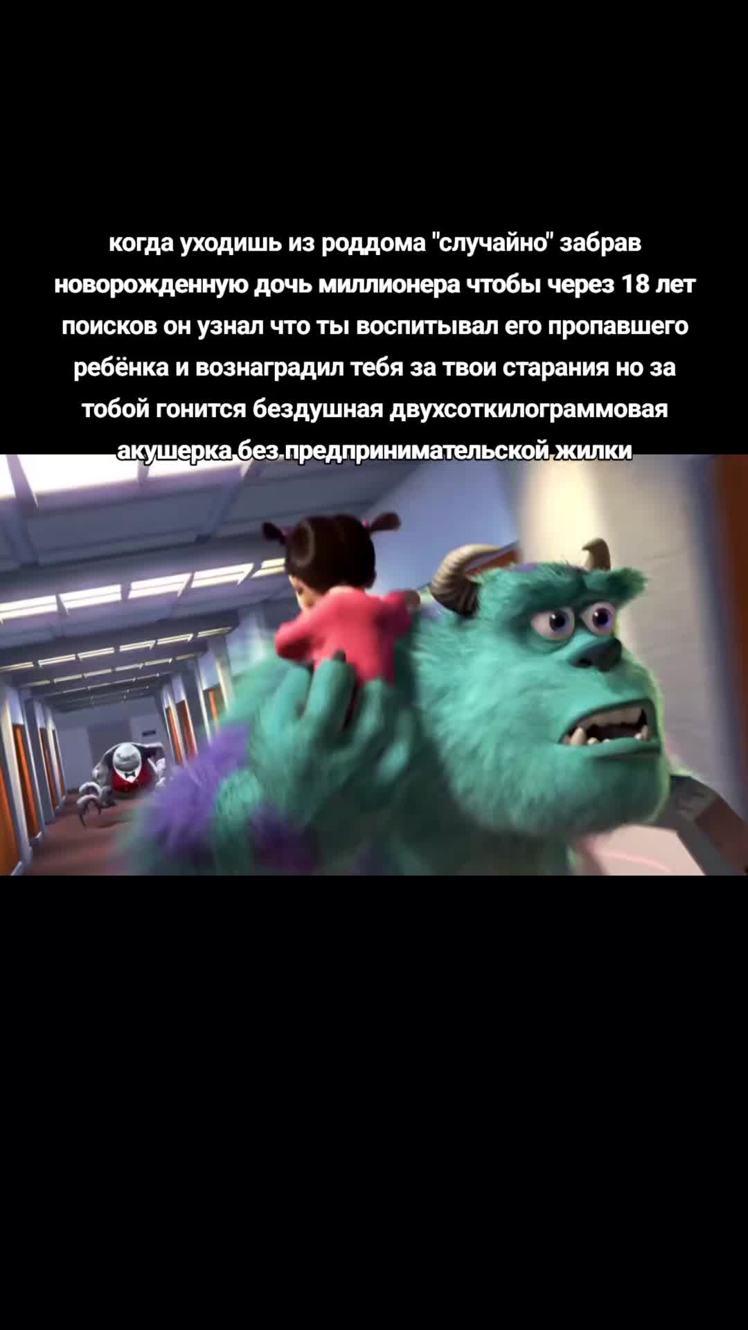 @gnom2949