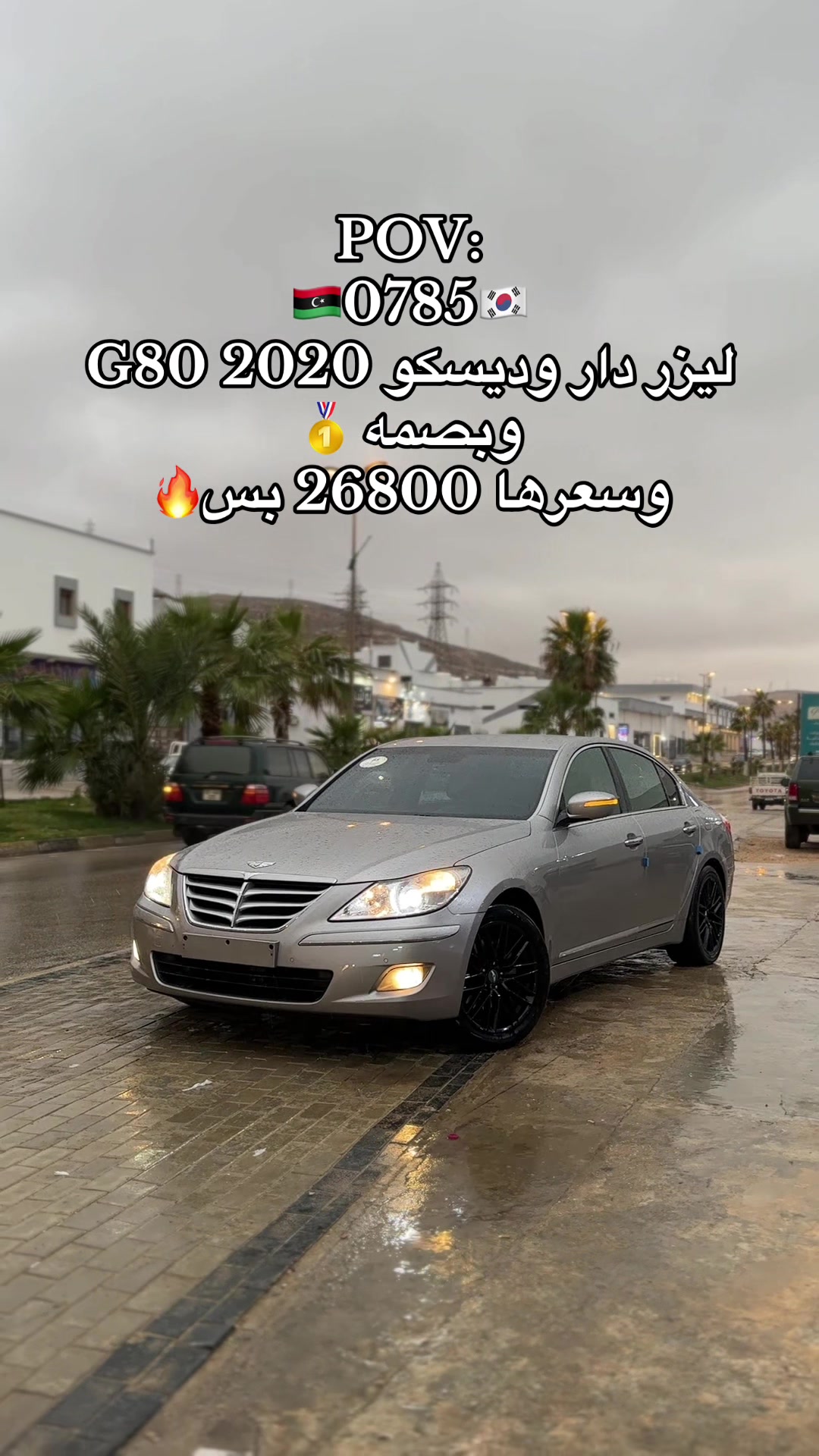 @هيثم السعيطي