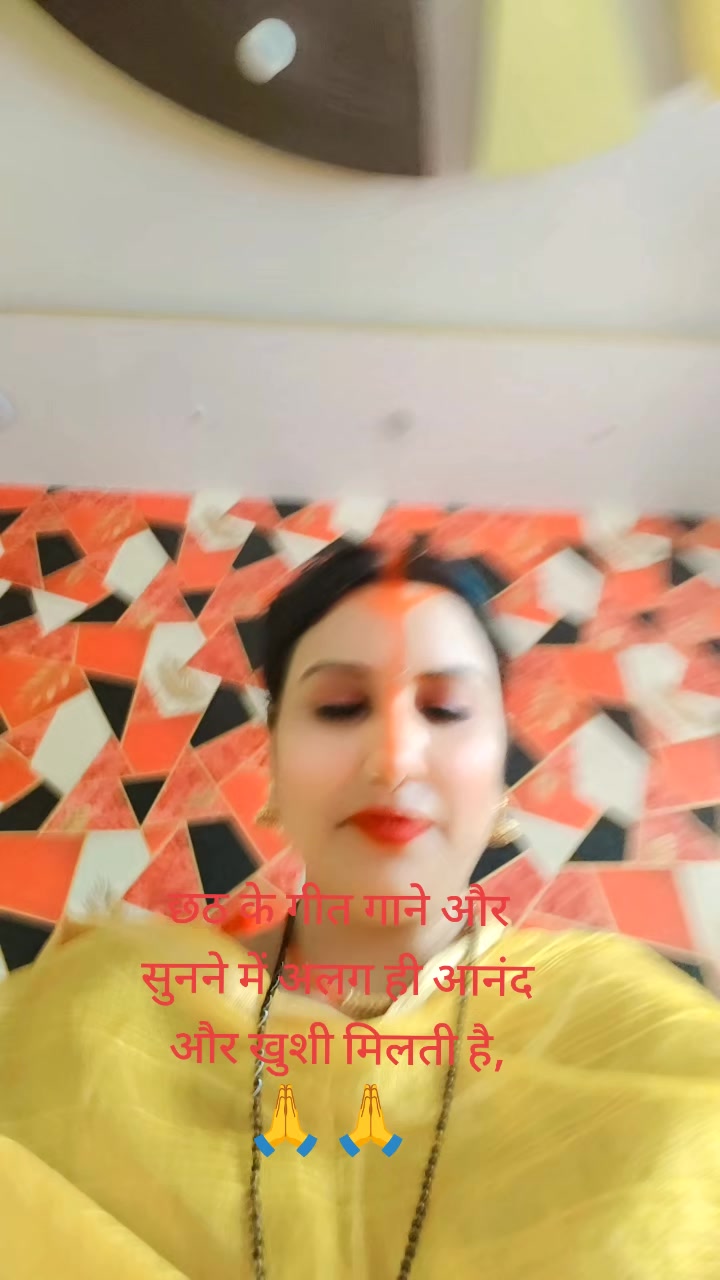 @Chandan Purnima Gupta