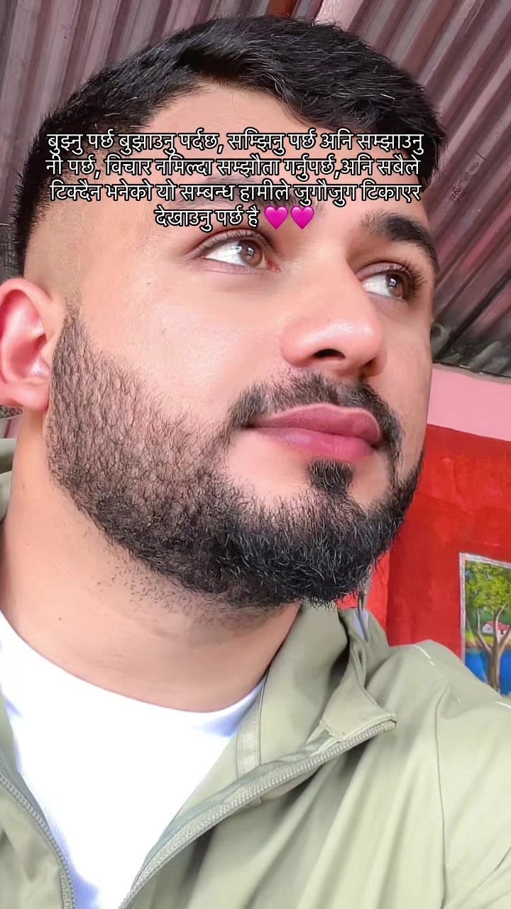 @Dipendra_Sharma_Marasini