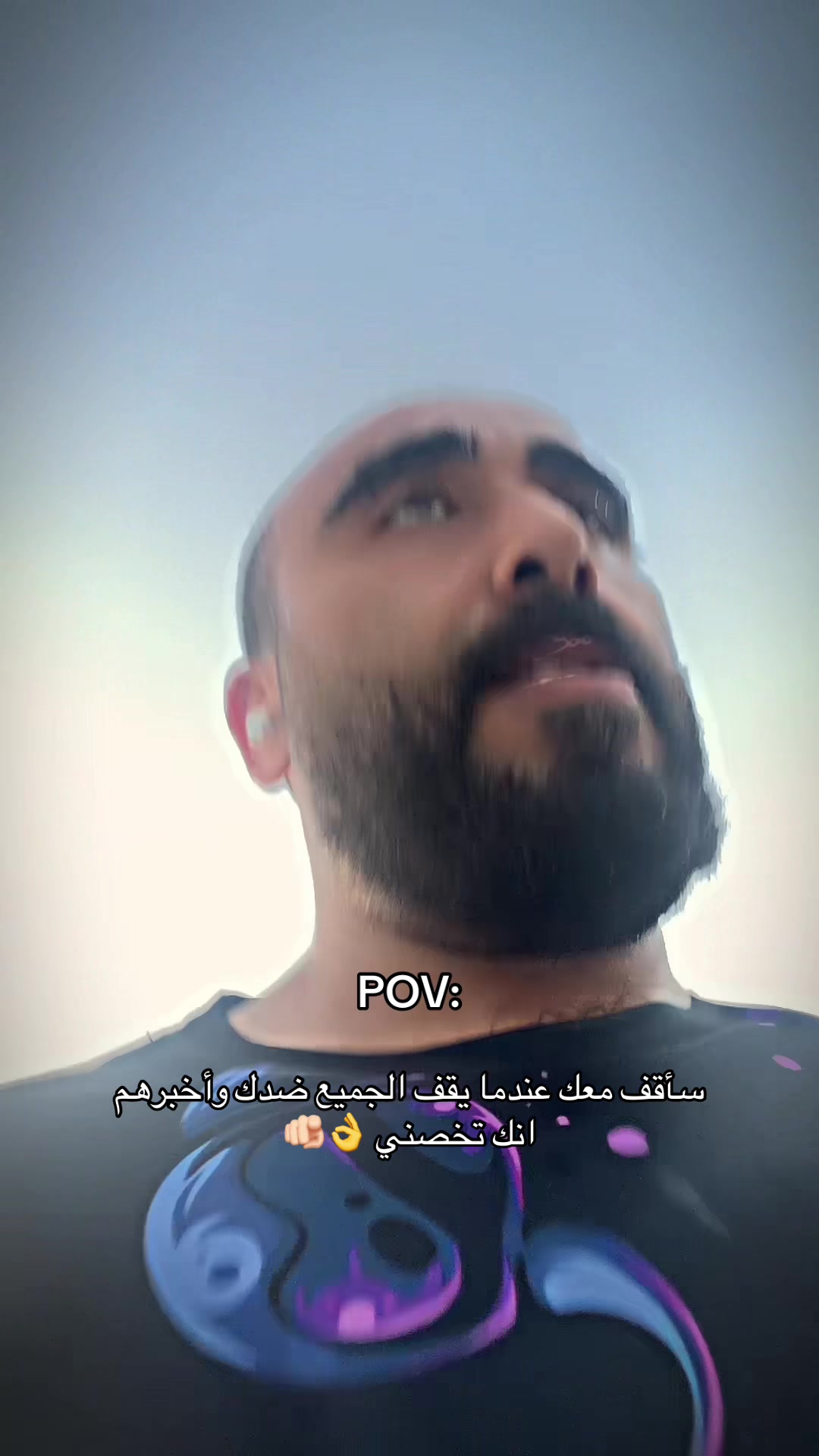 @سلوم💙💫