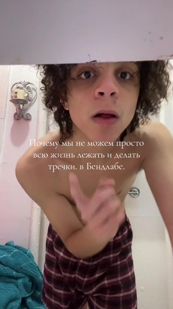 @BeaID2.0