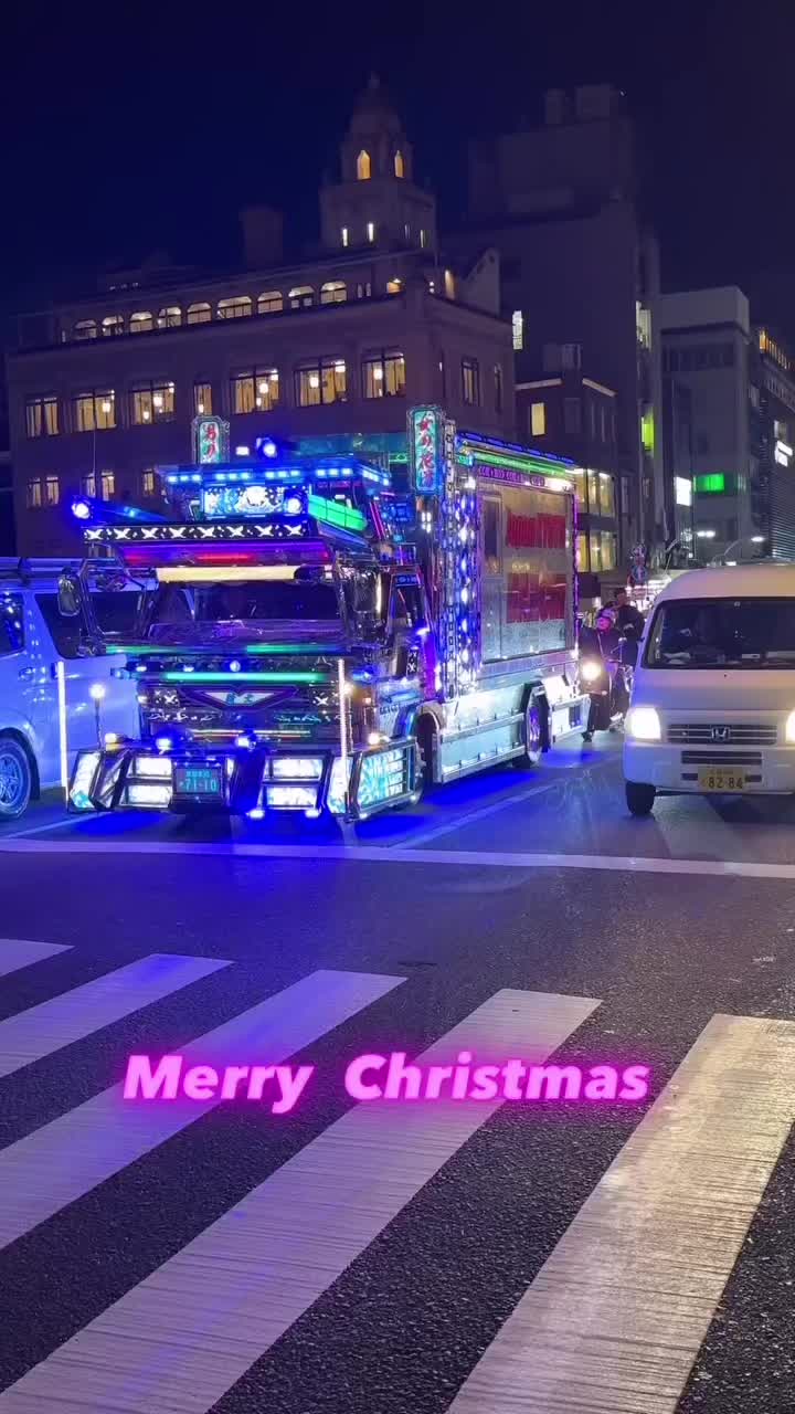 @Dave in Osaka