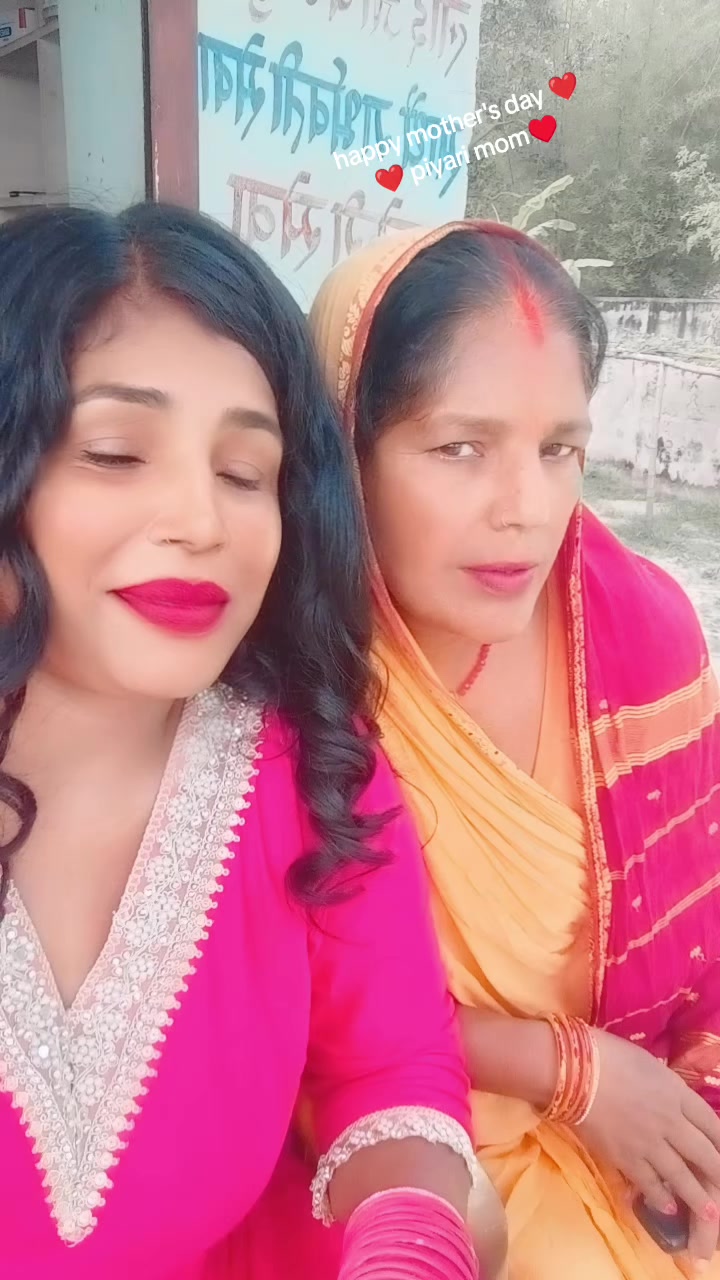 @Rinku Yadav